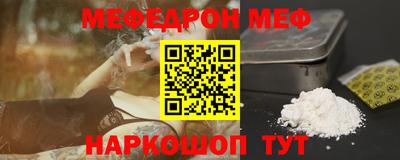 дживик Кунгур