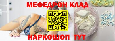 Альфа ПВП Кулебаки
