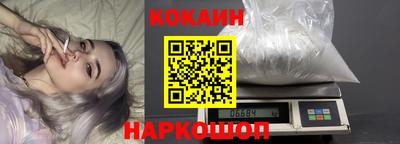 Альфа ПВП Кулебаки