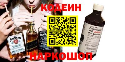 дживик Кунгур