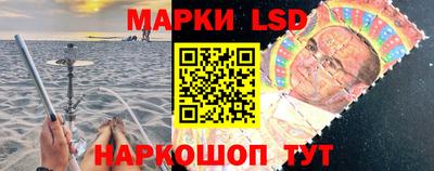 дживик Кунгур