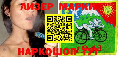 соль курить ск Кумертау