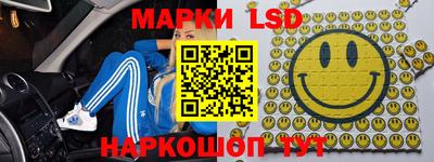 дживик Кунгур