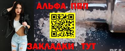 дживик Кунгур