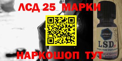 Альфа ПВП Кулебаки