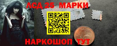 дживик Кунгур