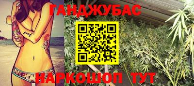 Альфа ПВП Кулебаки