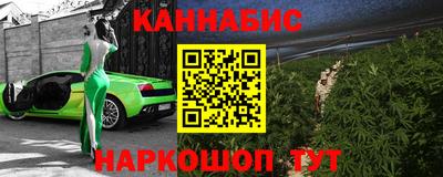 Альфа ПВП Кулебаки