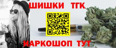 Альфа ПВП Кулебаки
