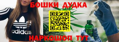 Альфа ПВП Кулебаки