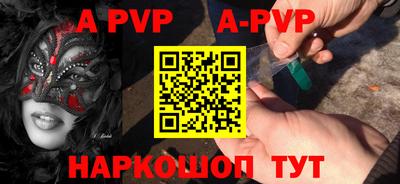 дживик Кунгур
