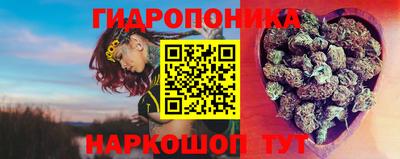 Альфа ПВП Кулебаки