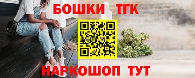 Альфа ПВП Кулебаки