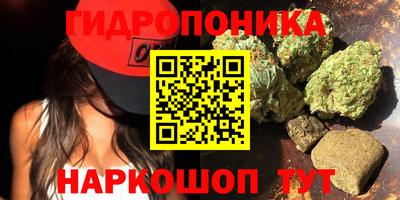 соль курить ск Кумертау
