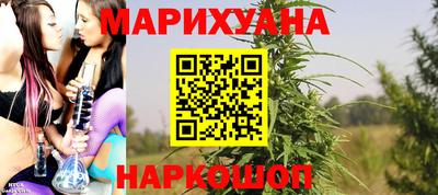 дживик Кунгур