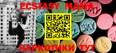дживик Кунгур