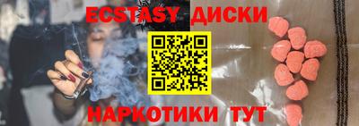 дживик Кунгур