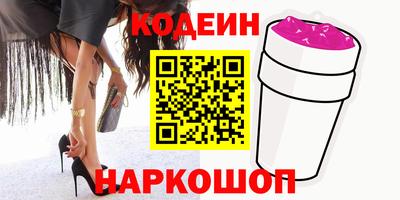 дживик Кунгур