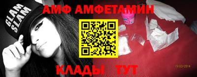 дживик Кунгур