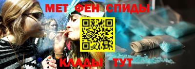 Альфа ПВП Кулебаки