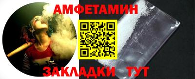 Альфа ПВП Кулебаки
