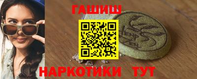 дживик Кунгур