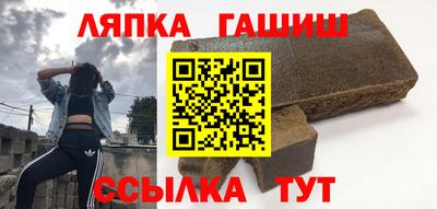соль курить ск Кумертау