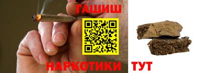 Альфа ПВП Кулебаки