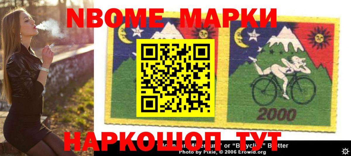 Лсд 25 экстази ecstasy  LSD-25 экстази ecstasy  Вольск  Вход с VPN 